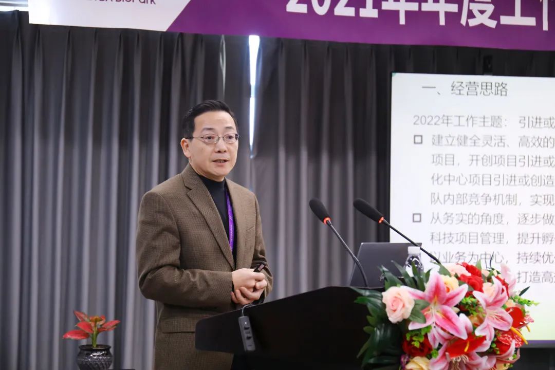 微信圖片_20220809153812.jpg 微信圖片_20220809153812.jpg