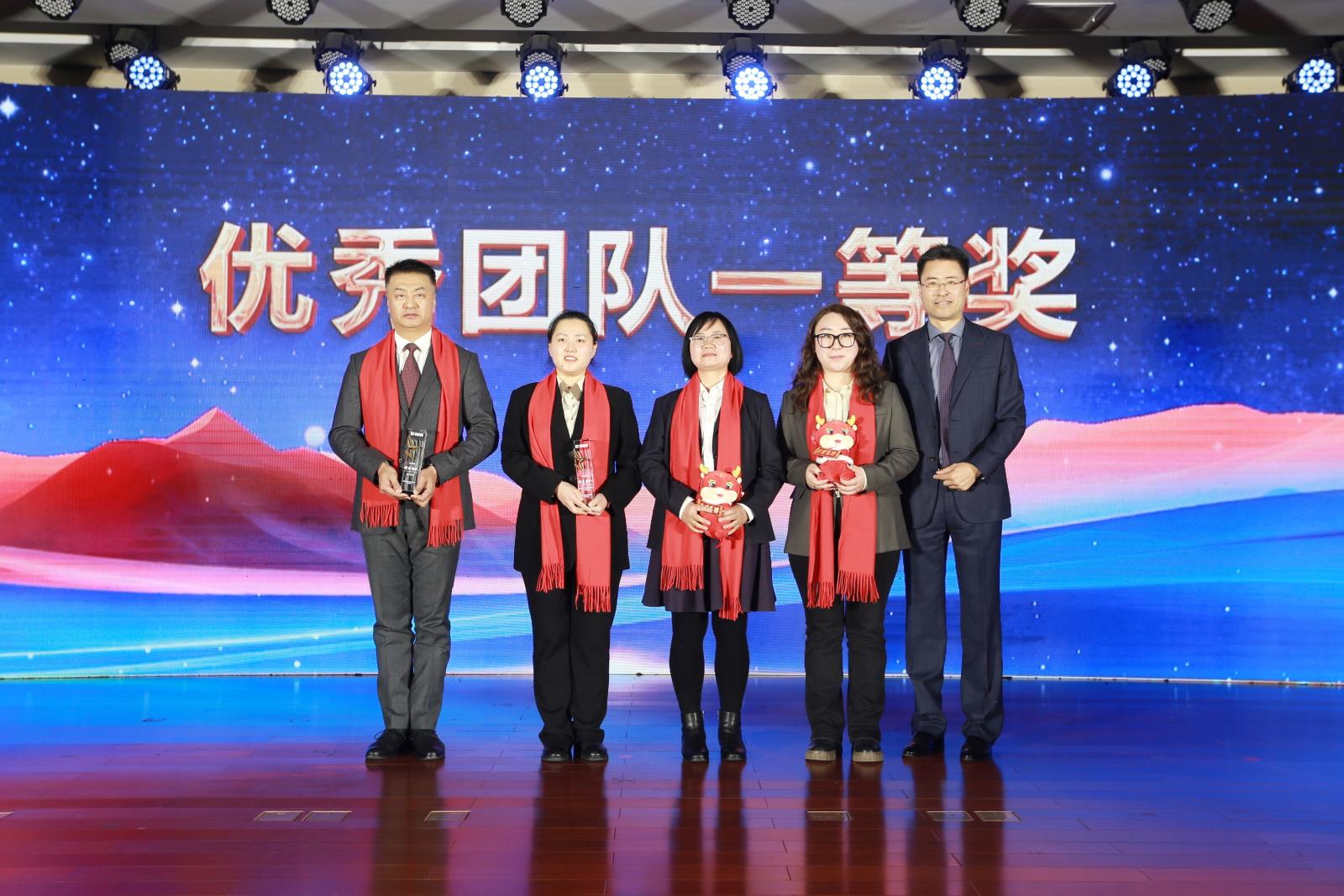 獲獎(jiǎng) (10)_副本_副本.jpg 獲獎(jiǎng) (10)_副本_副本.jpg