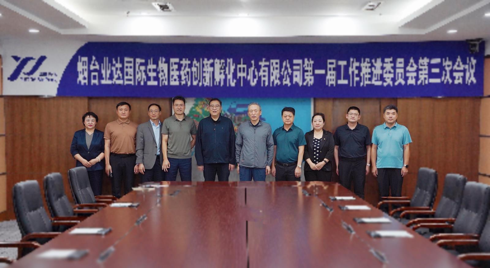 微信圖片_20250921151853.jpg 微信圖片_20250921151853.jpg